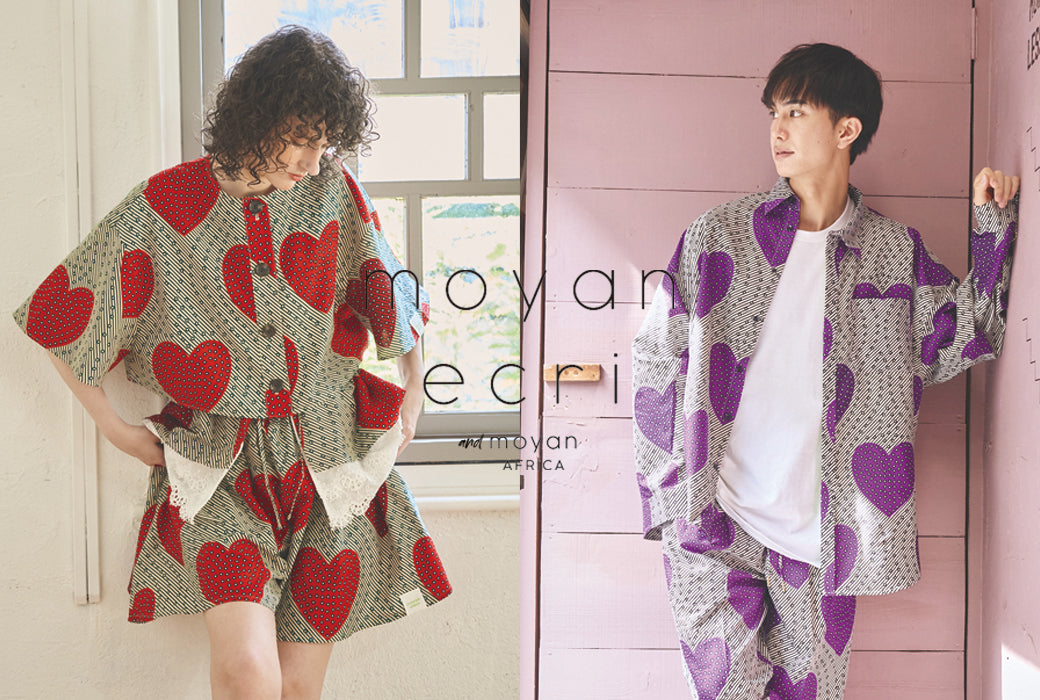 moyan ecri スカートモヤンエクリ LOVE BOMB ハート柄 人気 AFRICA柄