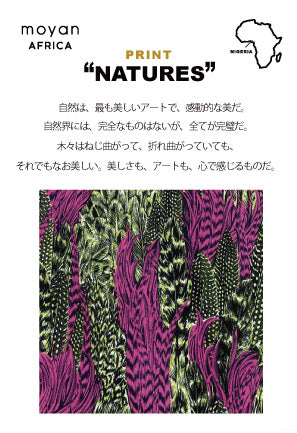 Africa Reversible Quilt Bustier
