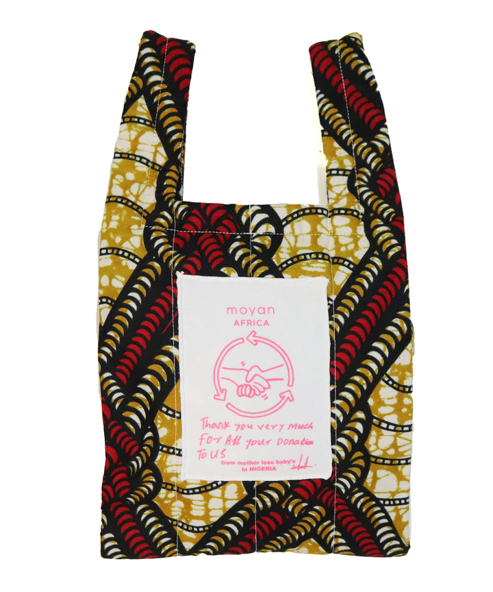 Africa Mini Quilt Bag