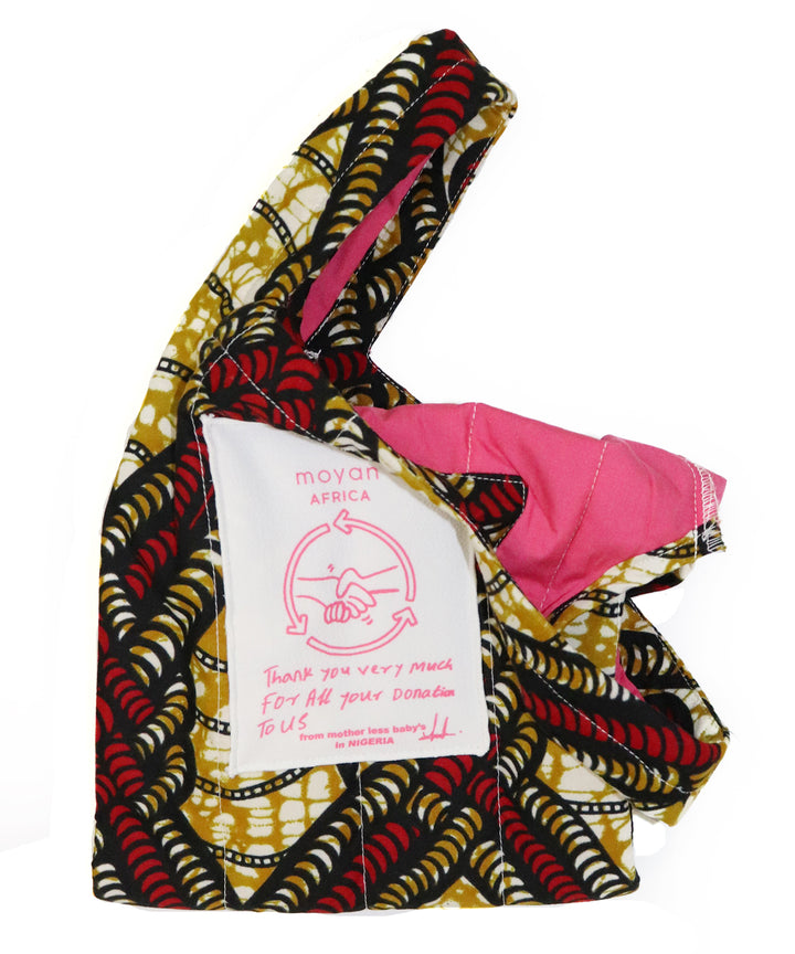 Africa Mini Quilt Bag