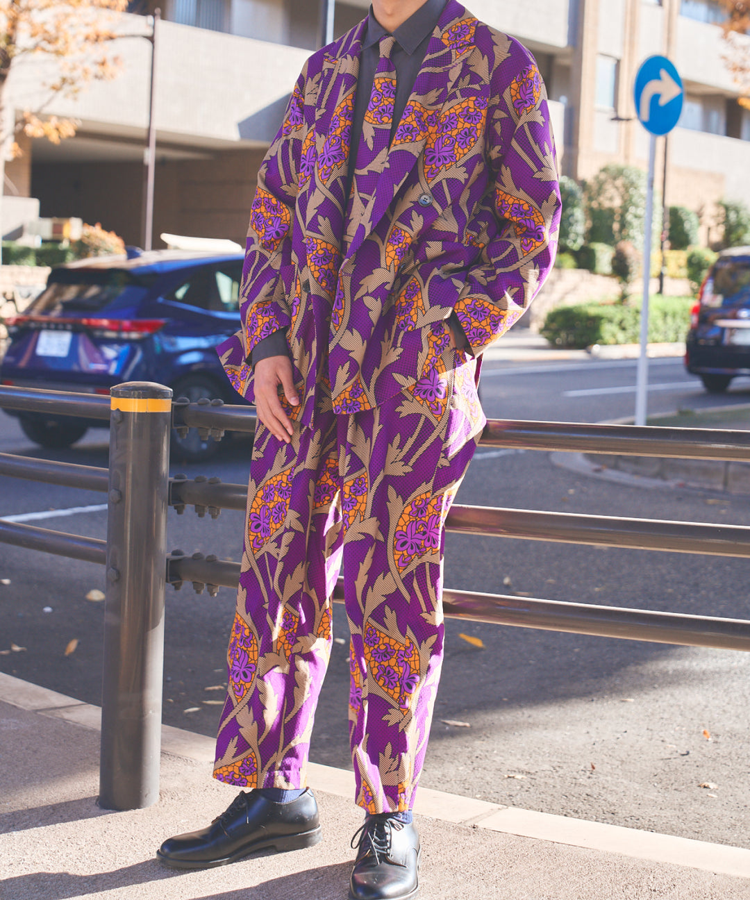 AFRICA TAPERED PANTS