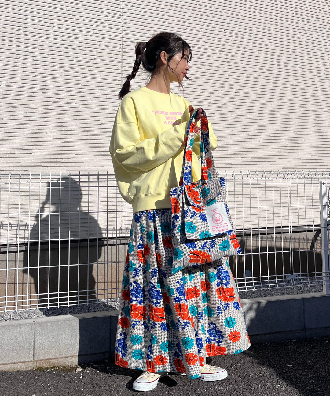 AFRICAN TUCK FLARE SKIRT
