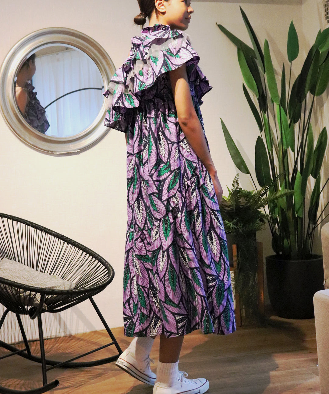 Africa tiered cami dress