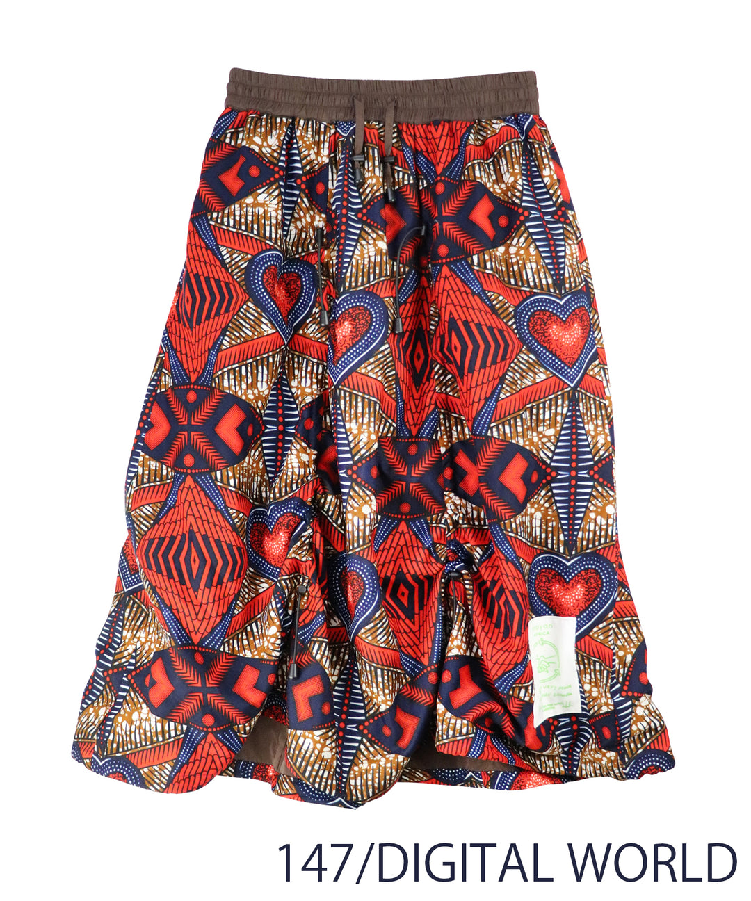 AFRICA REVERSIBLE DREWSTRING SKIRT