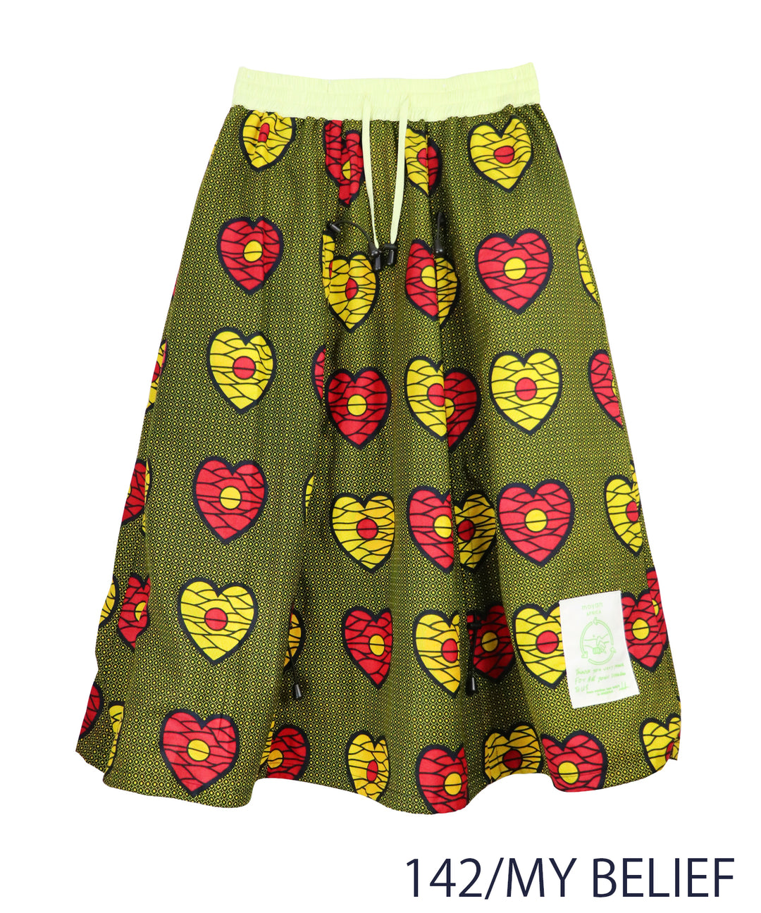AFRICA REVERSIBLE DREWSTRING SKIRT