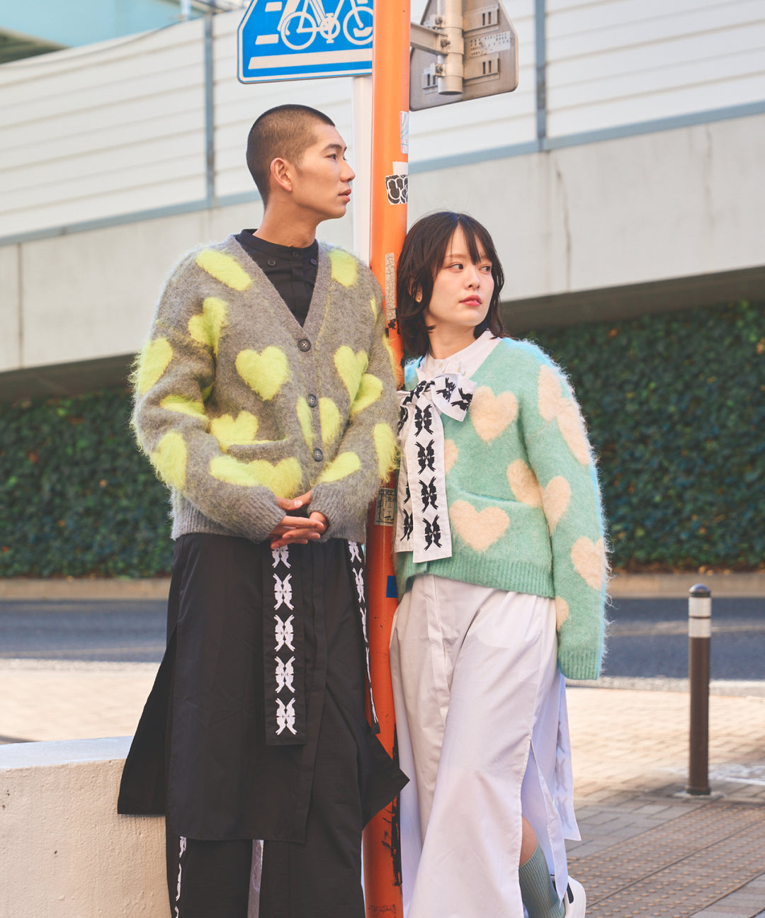 LOVE BOMB BRUSHED KINT CARDIGAN