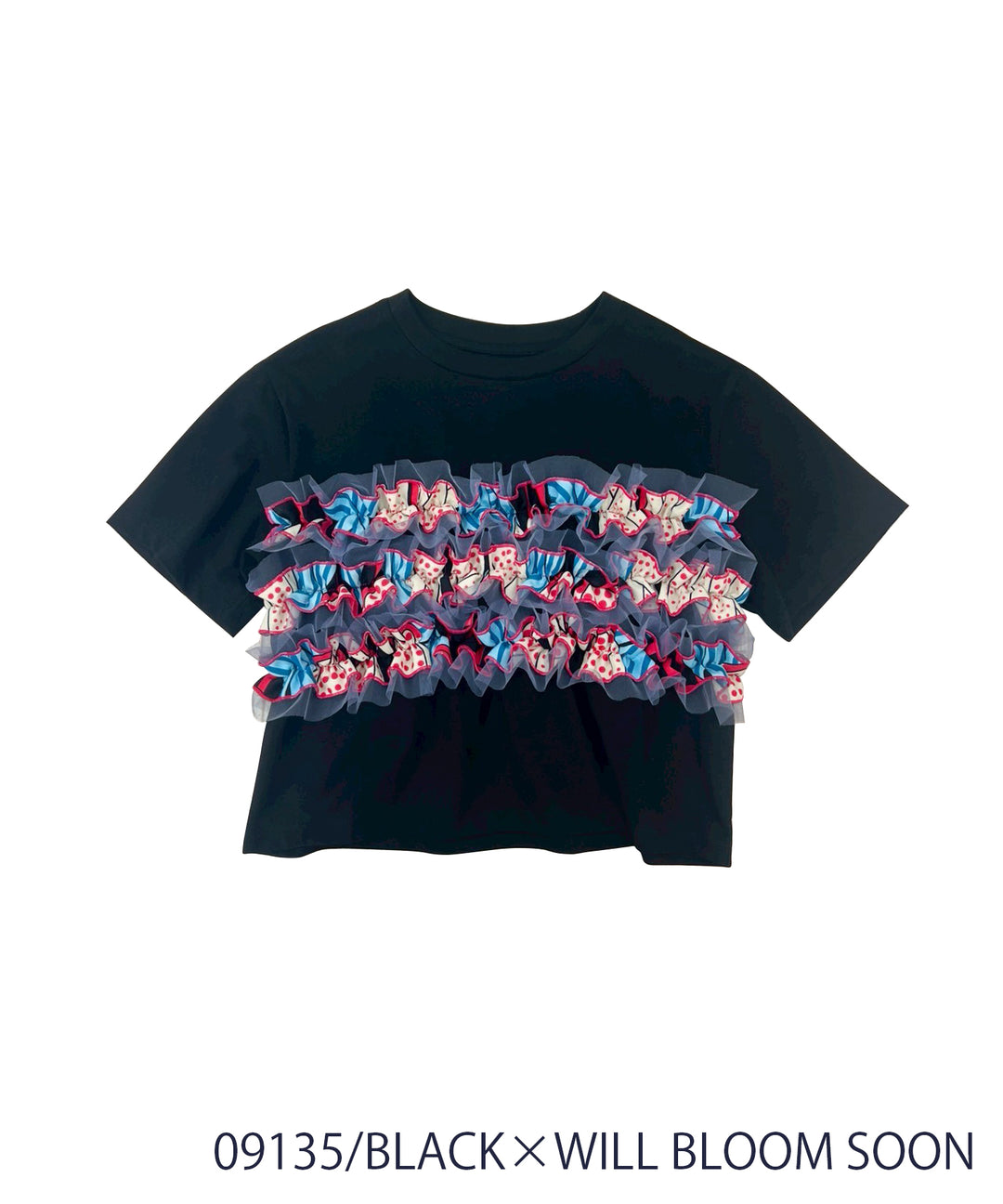 Bustier Set like T-Shirts