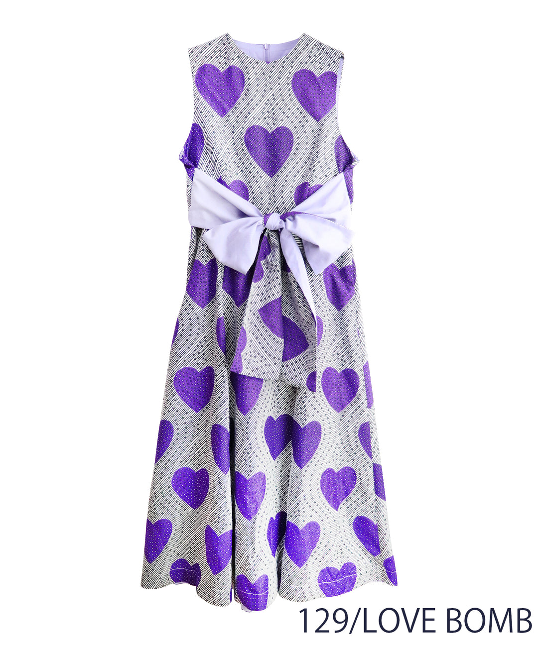 AFRICA BACK OPEN DRESS