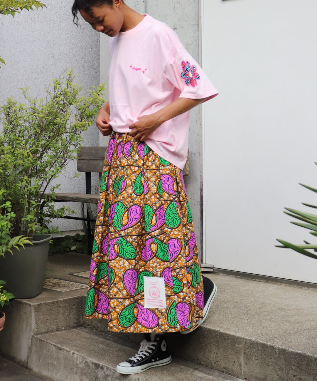 Africa Tuck Flare Skirt