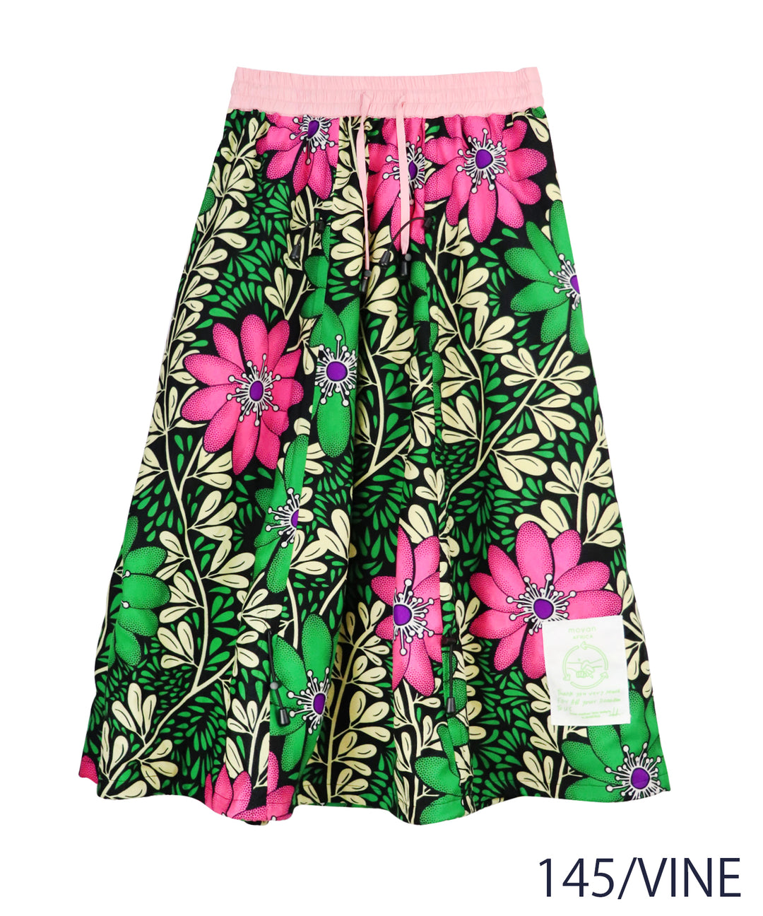 AFRICA REVERSIBLE DREWSTRING SKIRT
