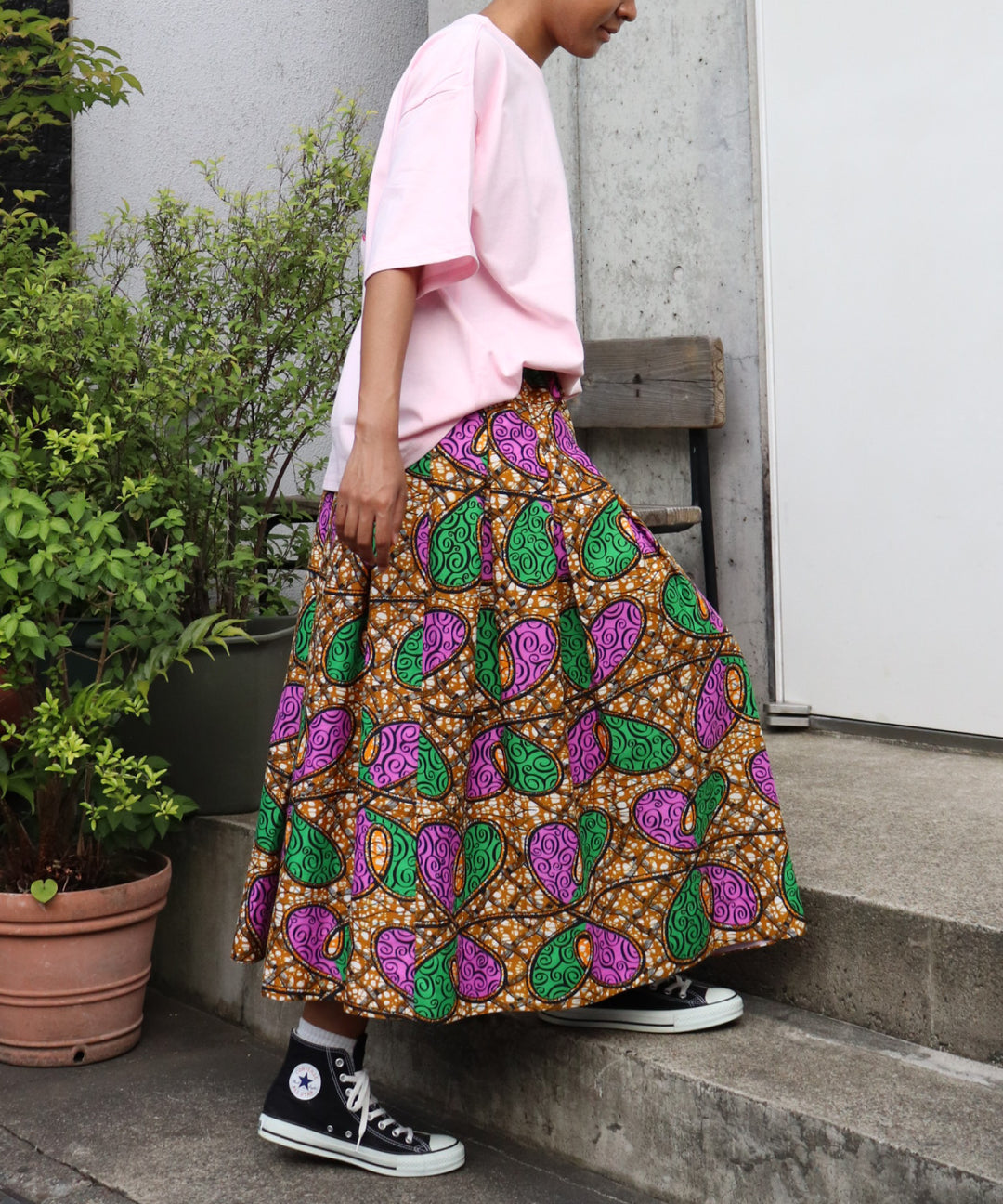 Africa Tuck Flare Skirt
