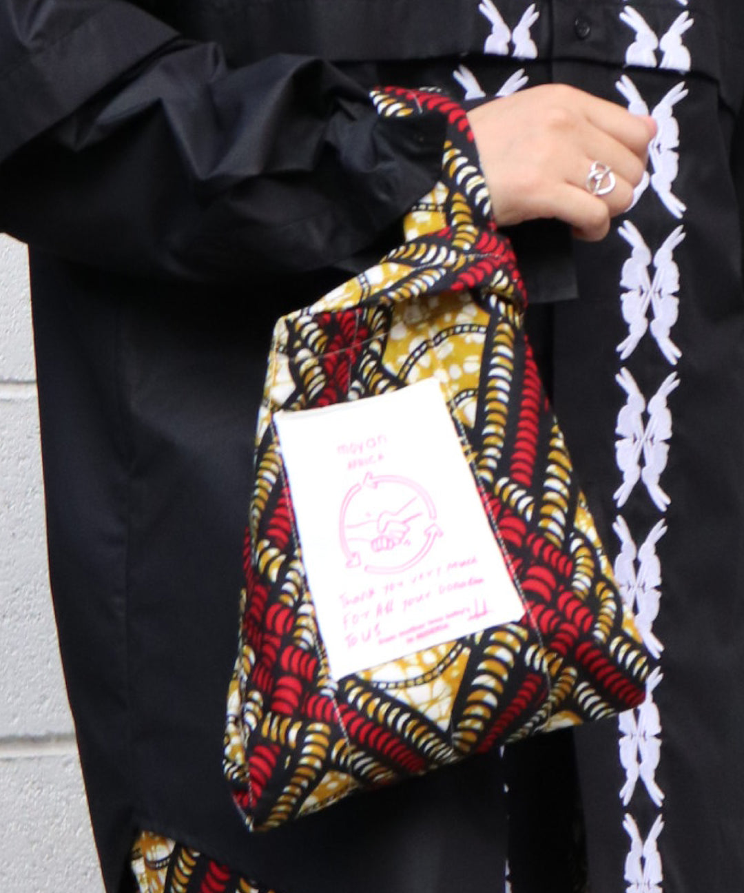 Africa Mini Quilt Bag