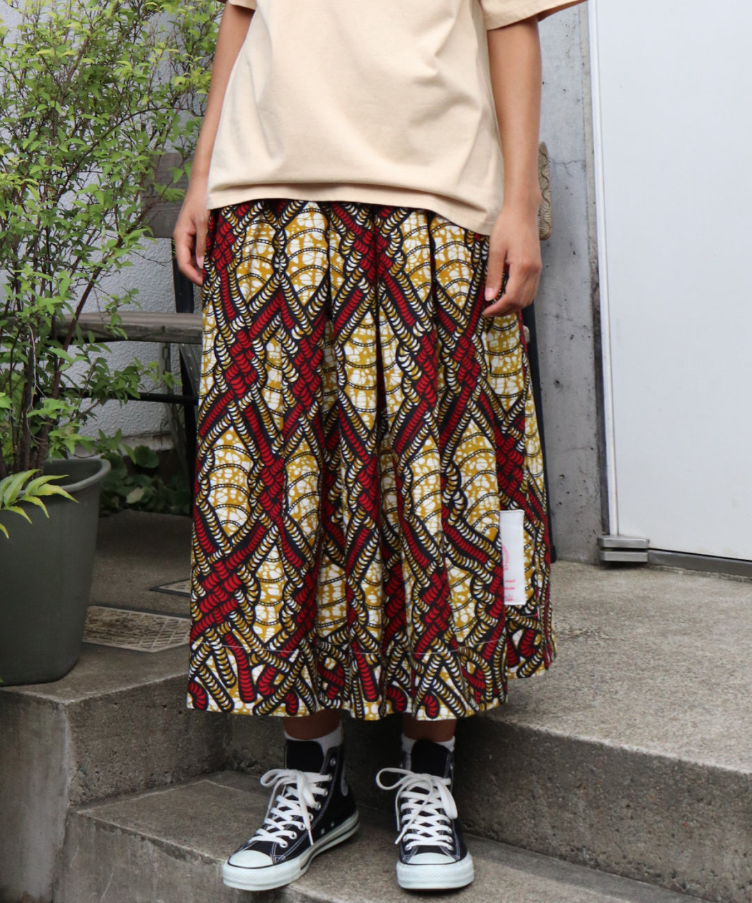Africa Tuck Flare Skirt