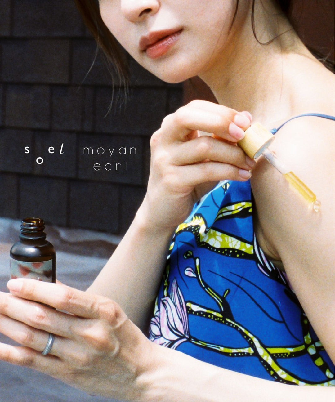 【選べる巾着SET】 soel×moyan ecri オイル【Natulinobel】30mL