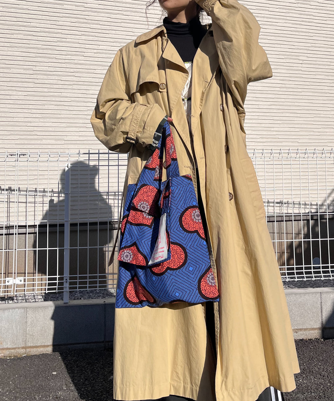AFRICAN POCKET TOTE BAG