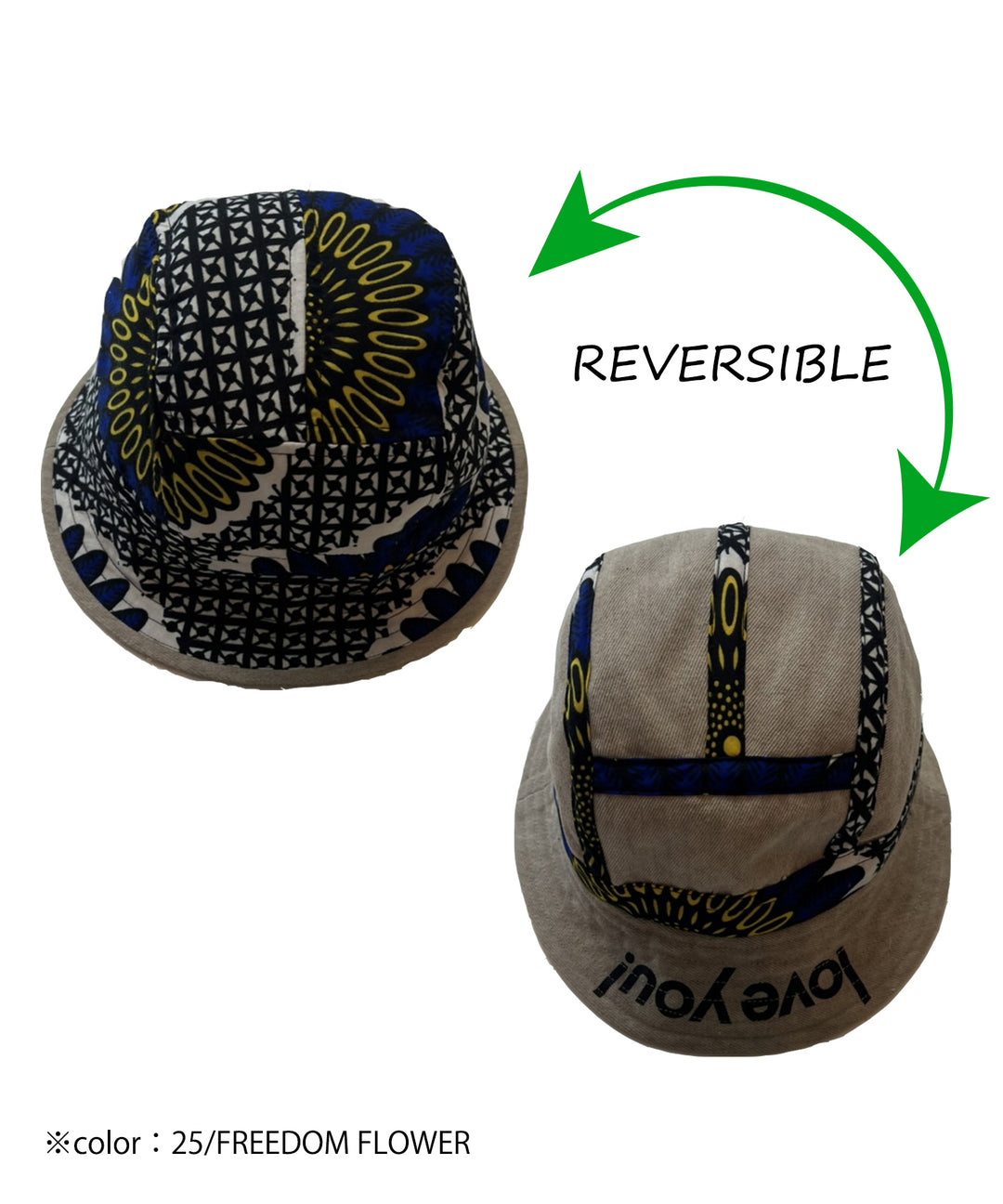 Africa Reversible Bucket Hat