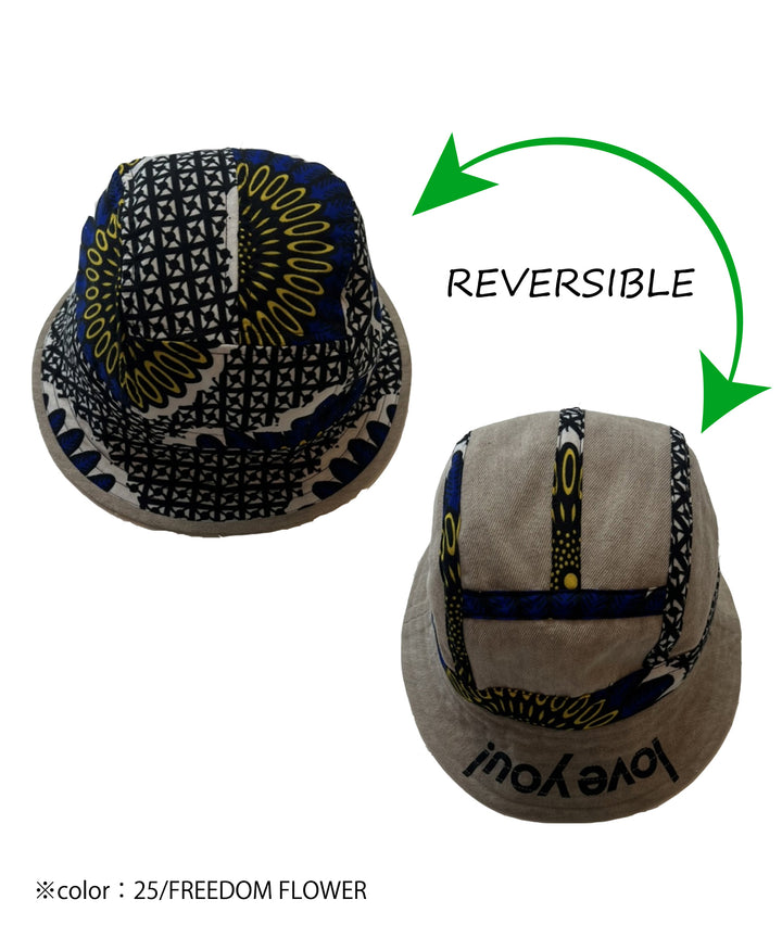 Africa Reversible Bucket Hat