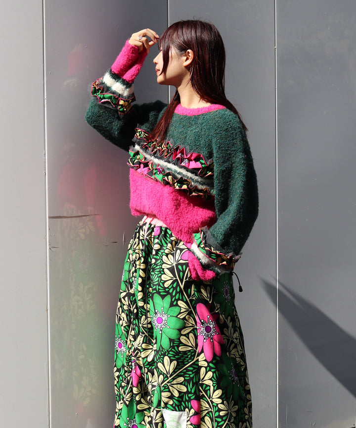 Multi border frill knit pullover