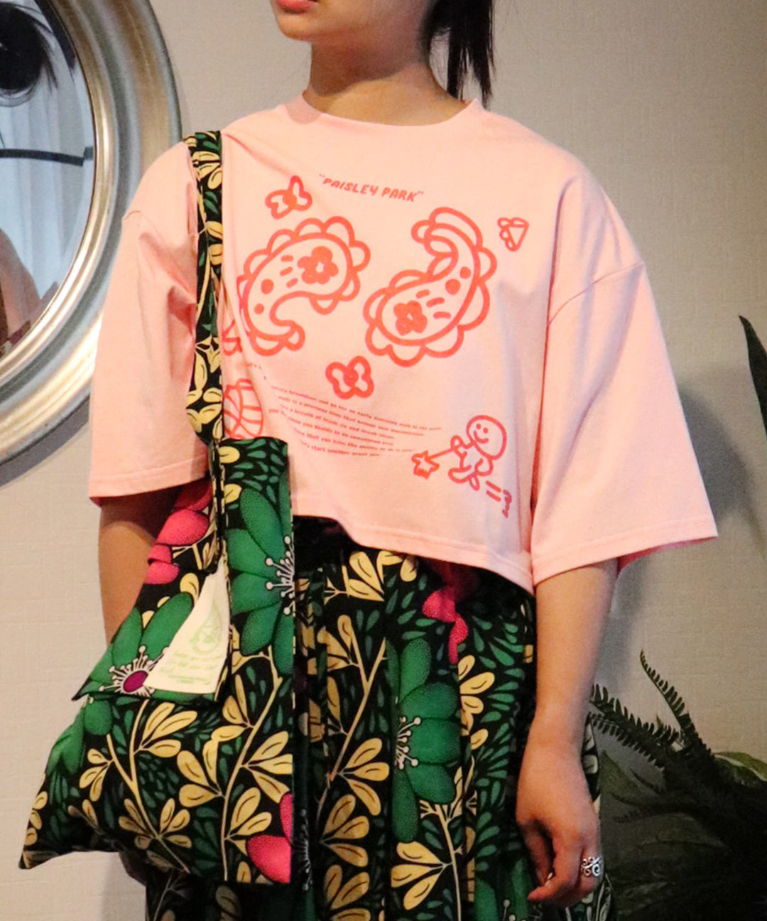 message illustration short T-shirt