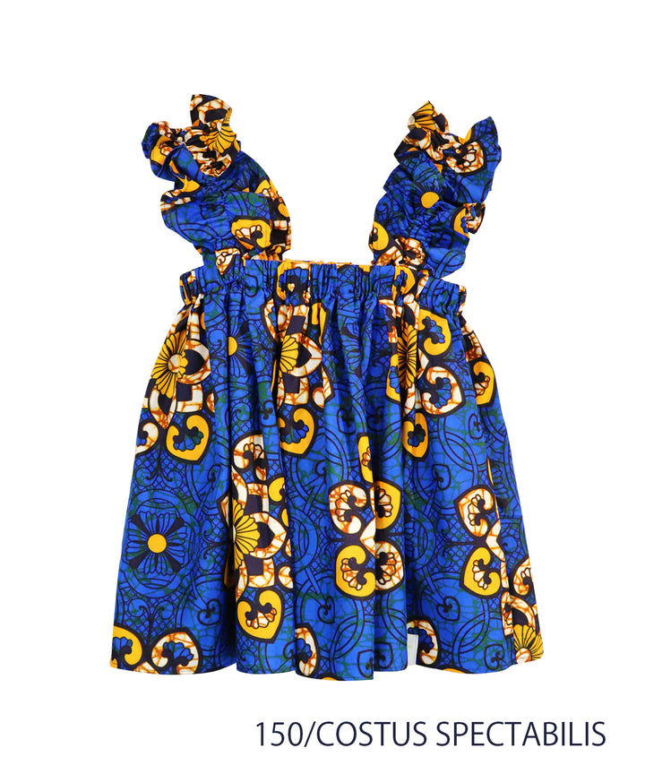 SHOULDER FRILL CAMI BUSTIER