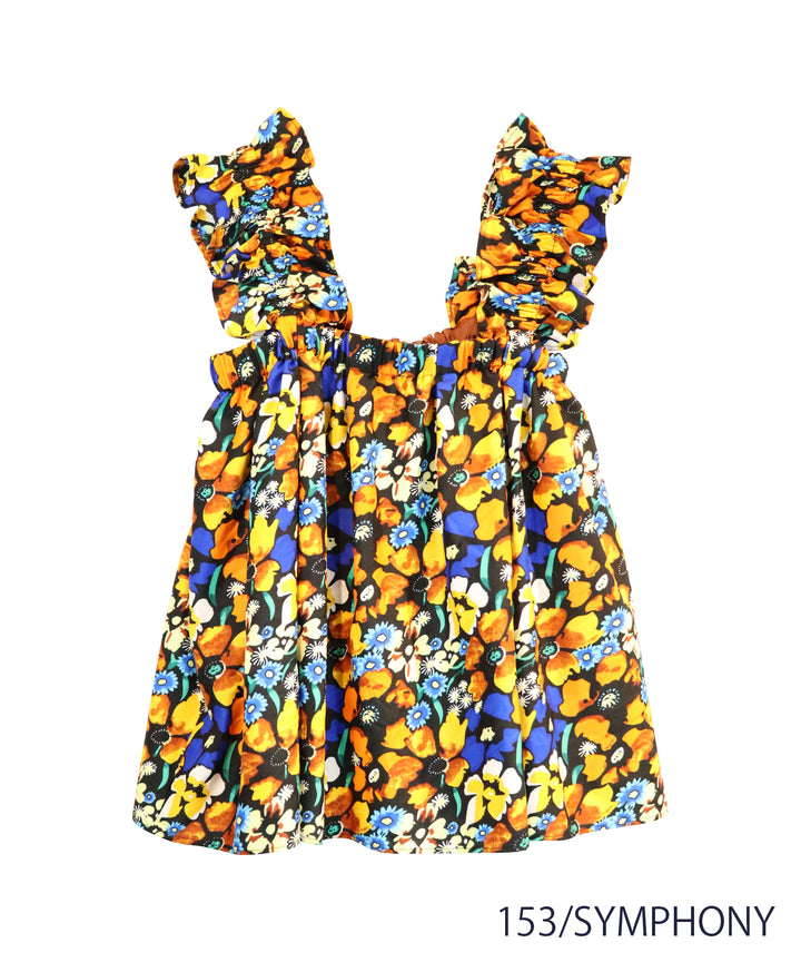 SHOULDER FRILL CAMI BUSTIER