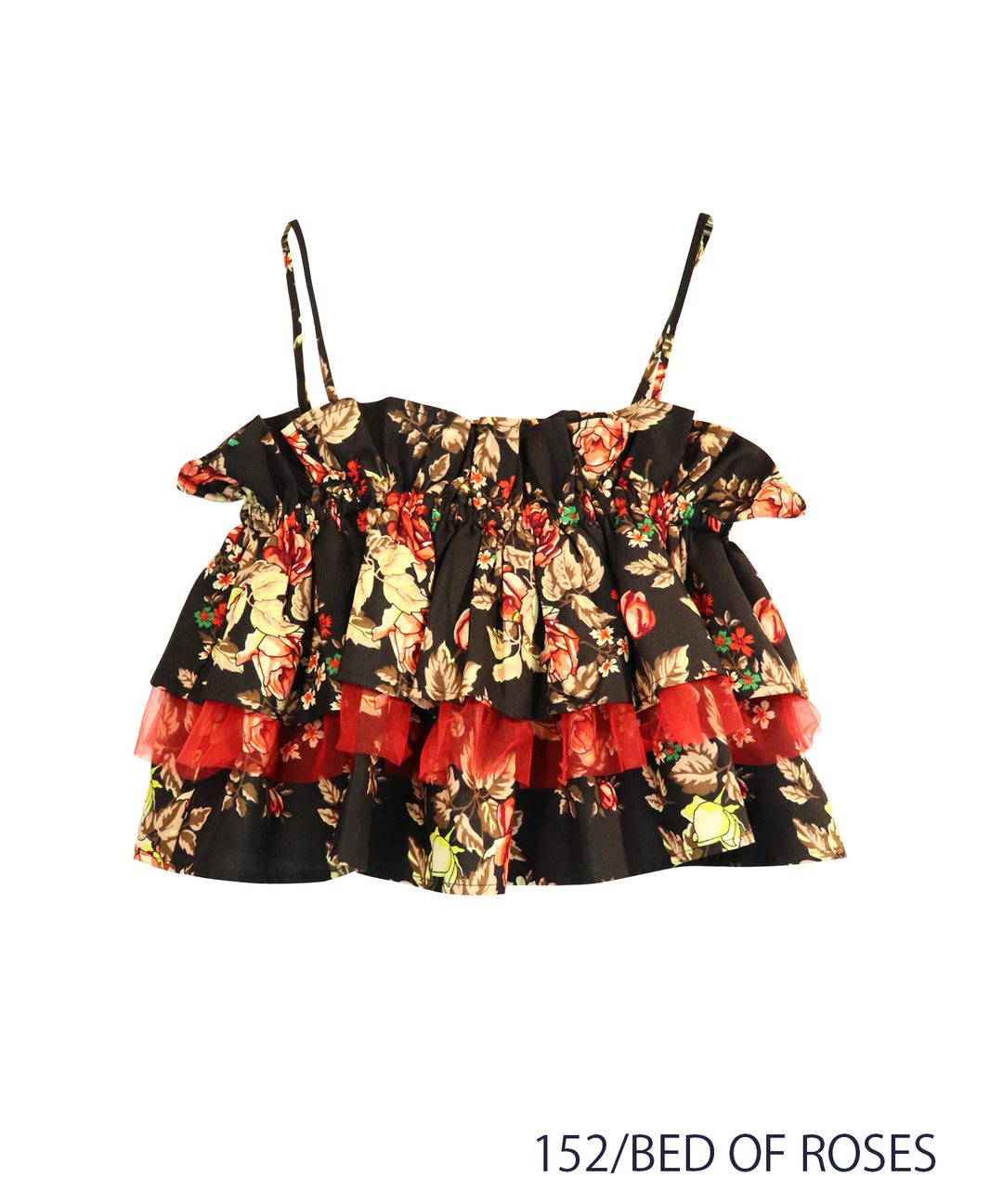 Vorume frill multiway cami Bustier