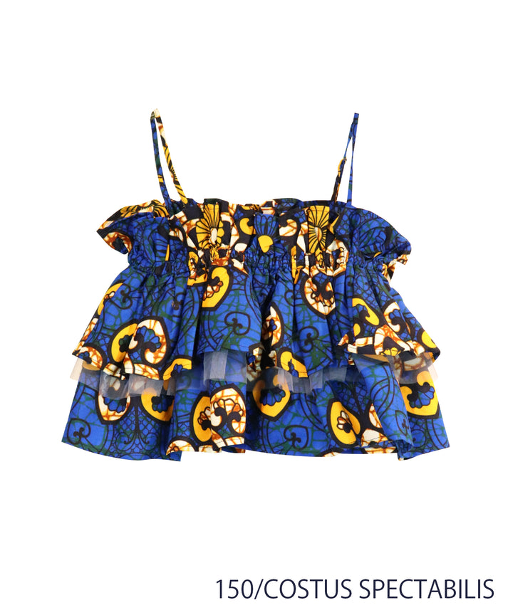 Vorume frill multiway cami Bustier