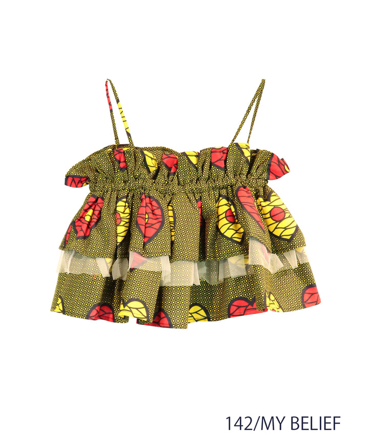 Vorume frill multiway cami Bustier