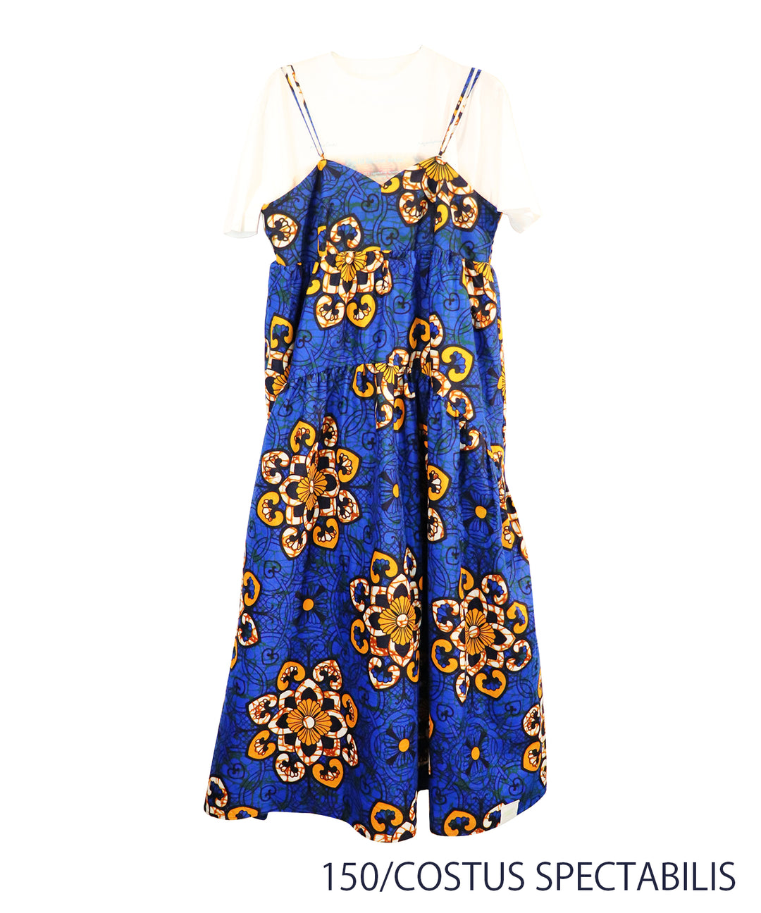 Africa tiered cami dress