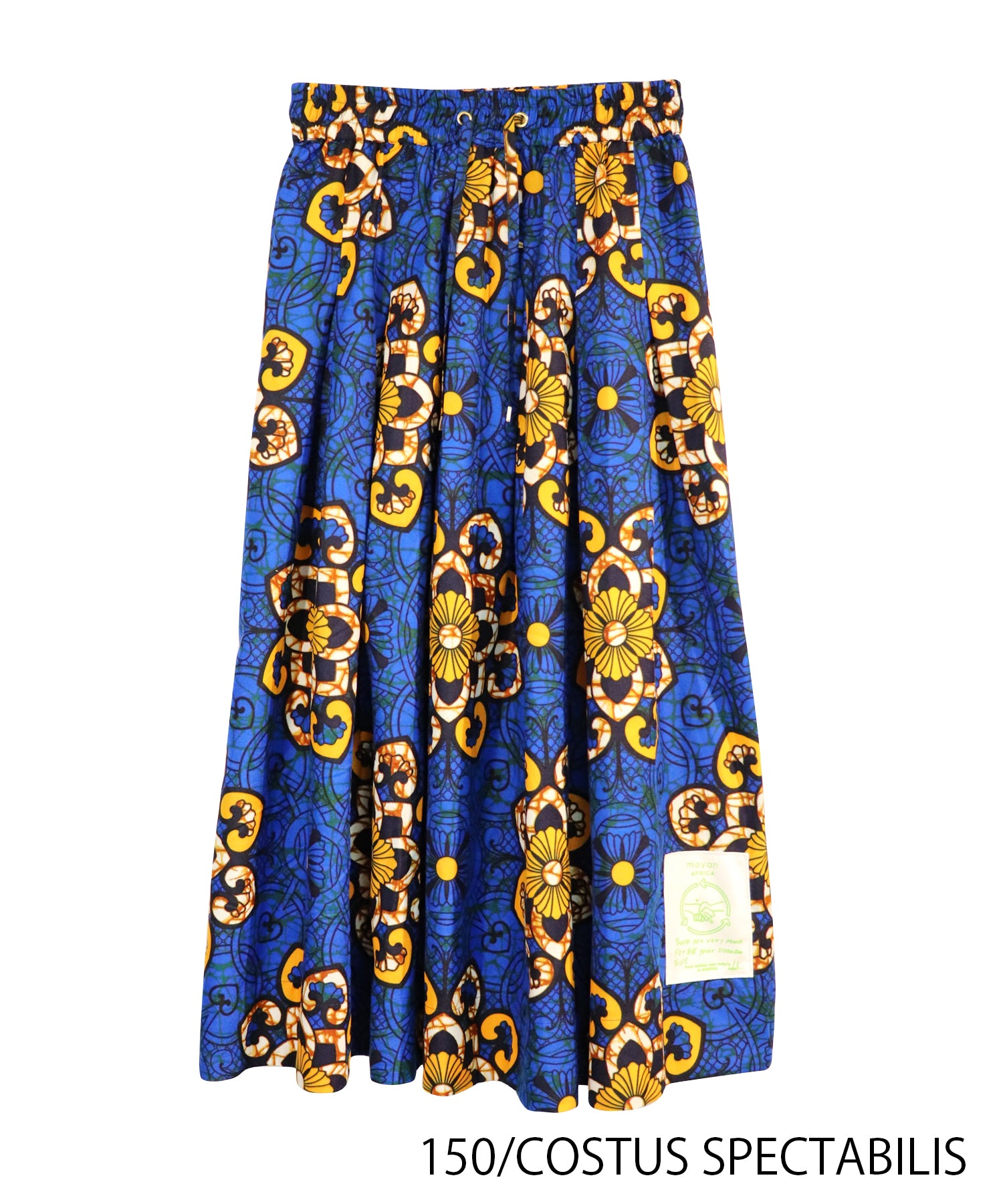 Africa tuck flare skirt – moyan ecri