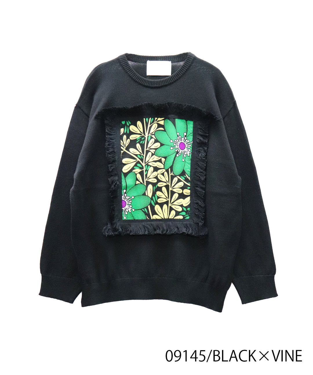 AFRICA FRINGE FRAME KNIT PULLOVER