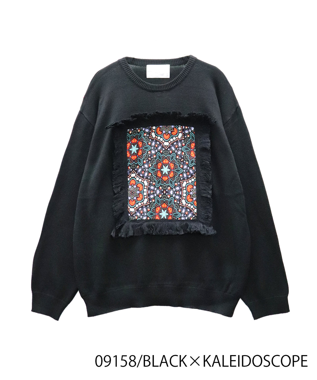 AFRICA FRINGE FRAME KNIT PULLOVER
