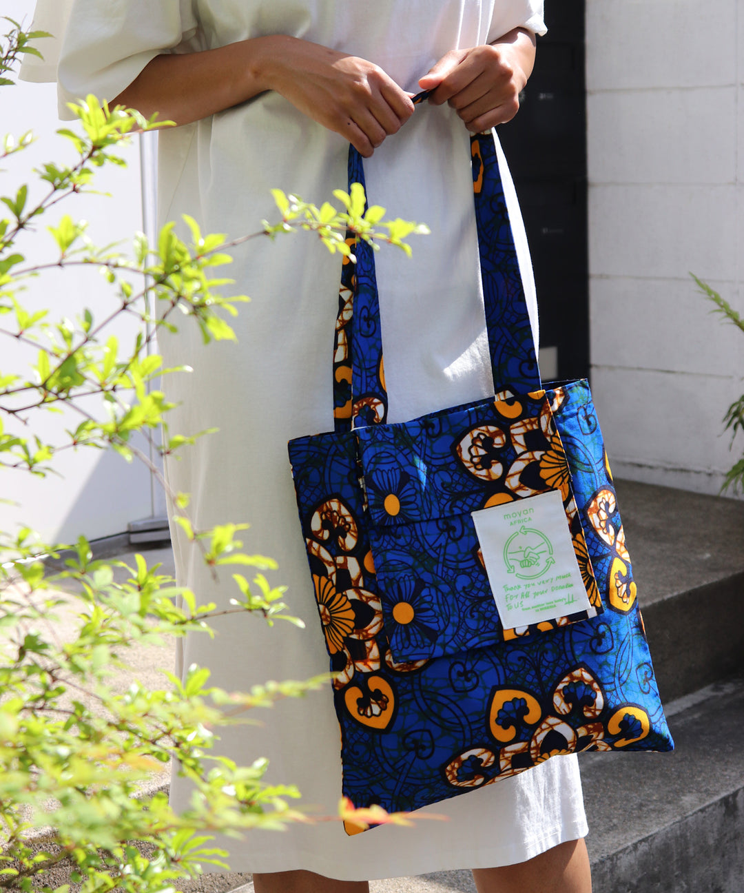 AFRICAN POCKET TOTE BAG