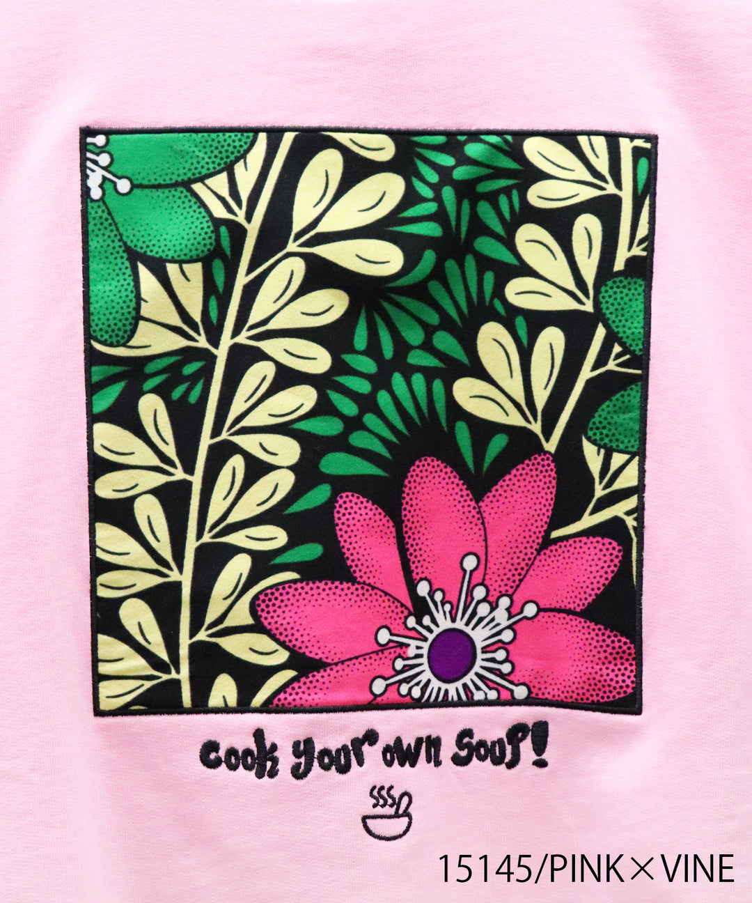 Cook your own soup！パッチ刺繍裏毛プルオーバー