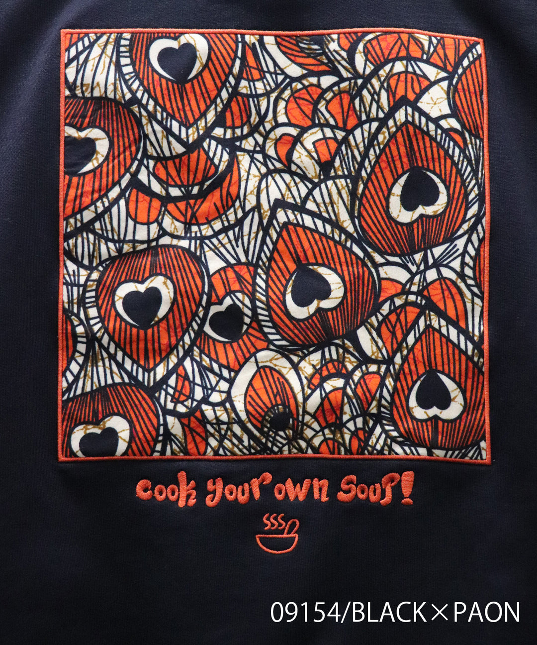 Cook your own soup！パッチ刺繍裏毛プルオーバー