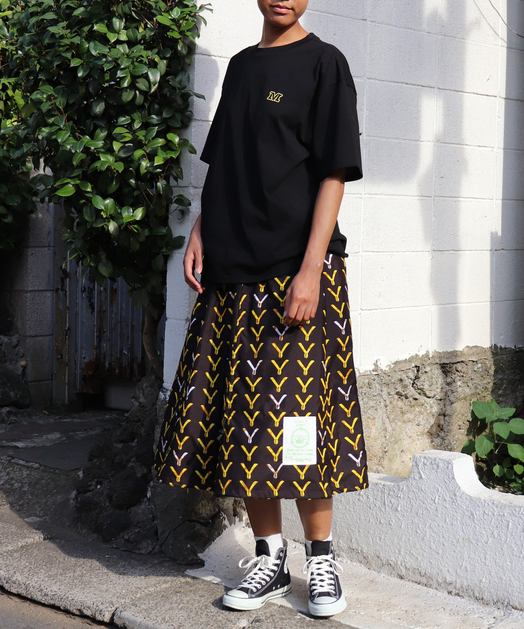 AFRICA REVERSIBLE DREWSTRING SKIRT