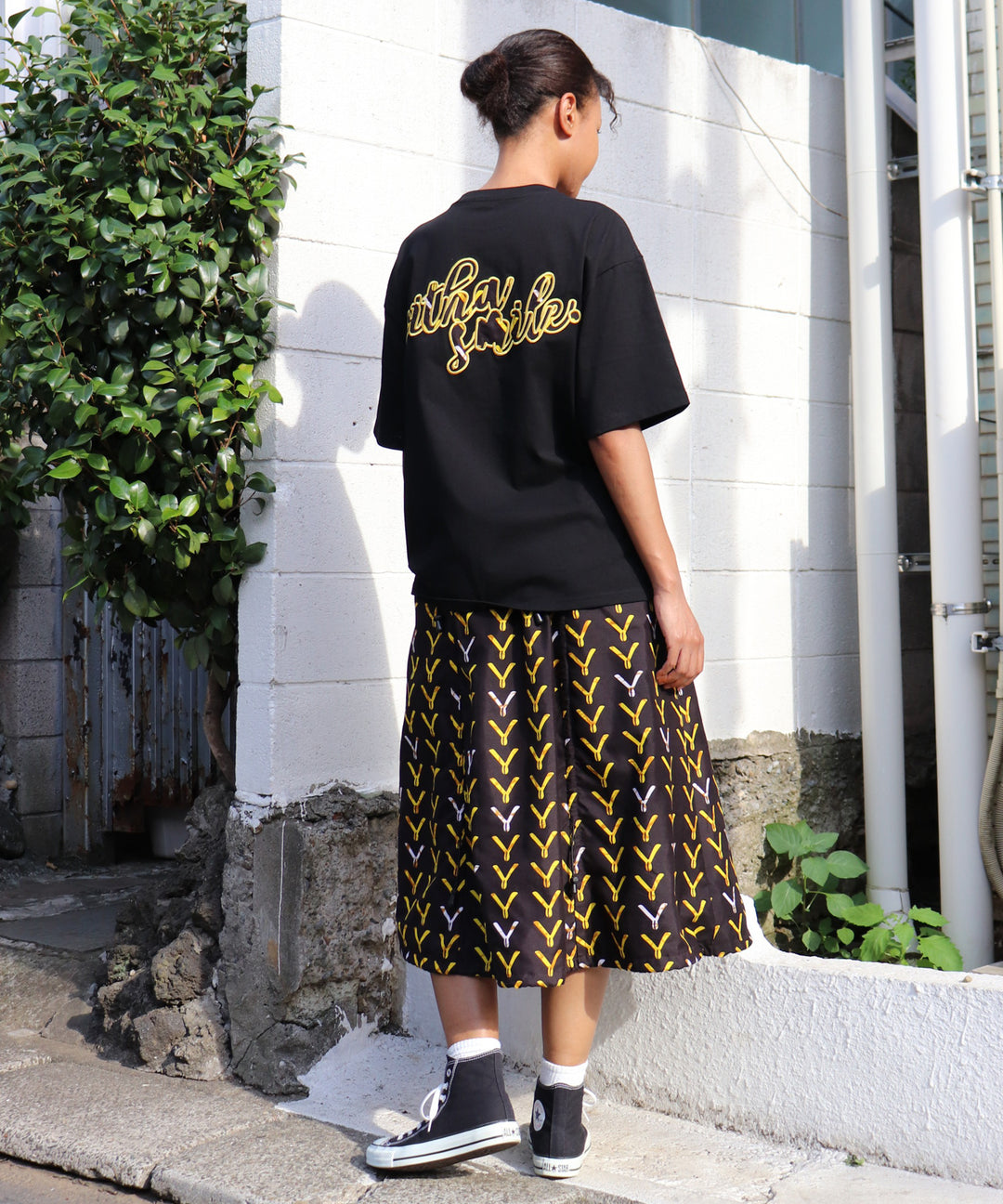 AFRICA REVERSIBLE DREWSTRING SKIRT