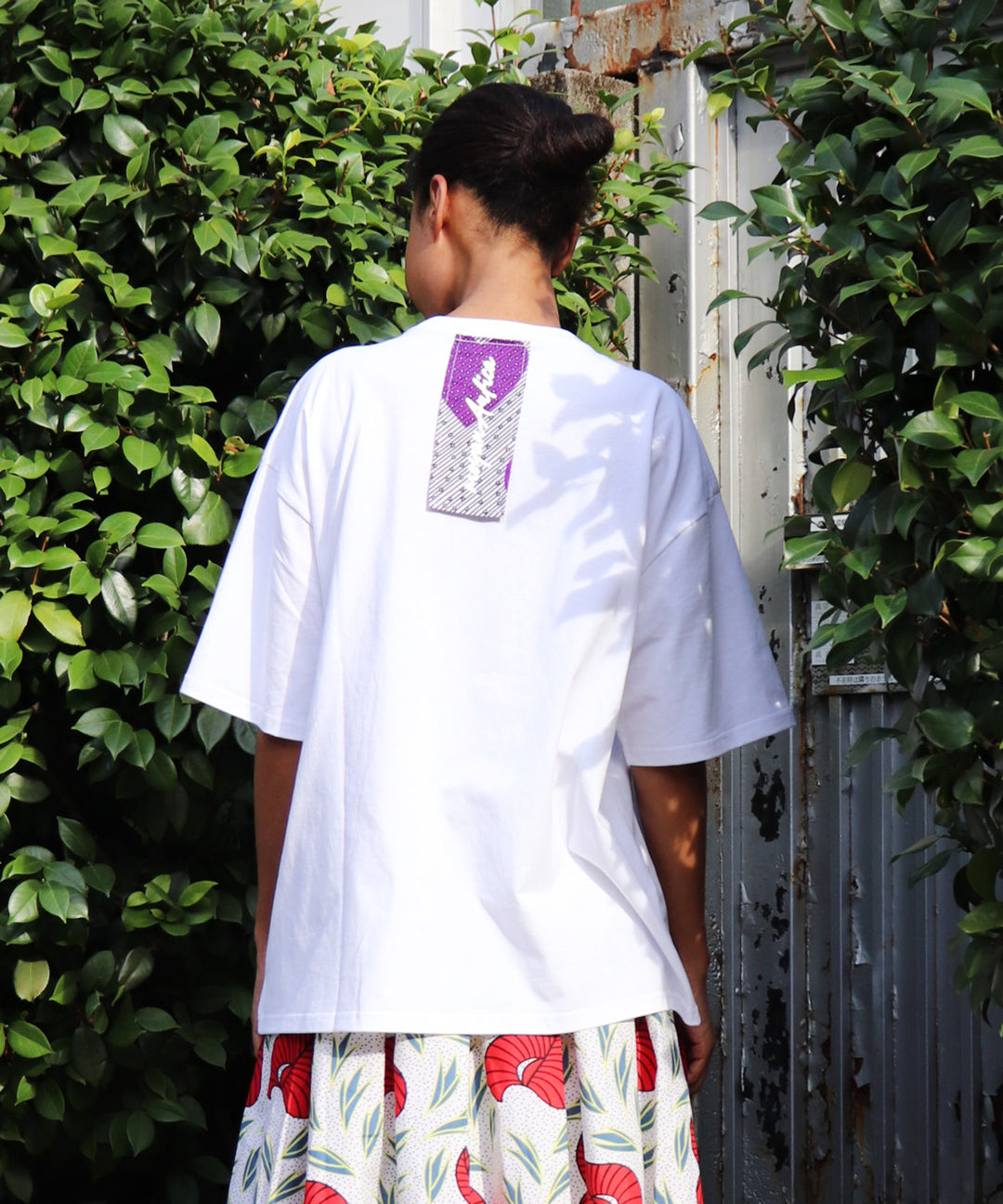 message illustration T-shirt