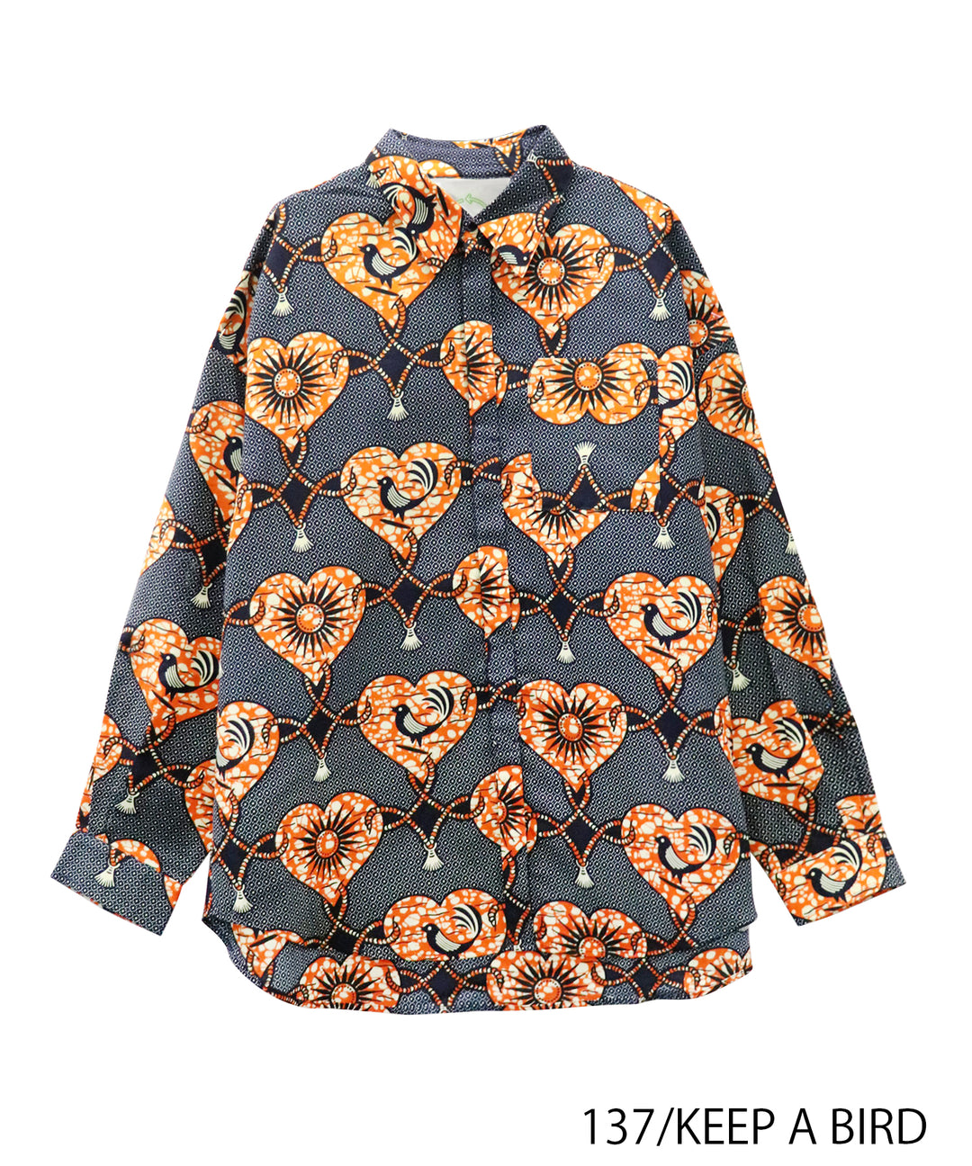 AFRICA OVER SHIRT