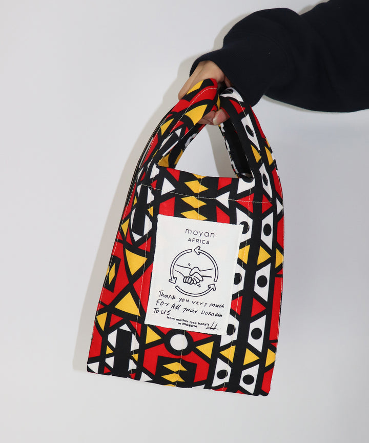 Africa Mini Quilt Bag(SAMAKAKA)