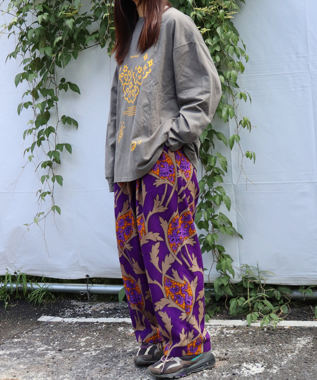 AFRICA TAPERED PANTS