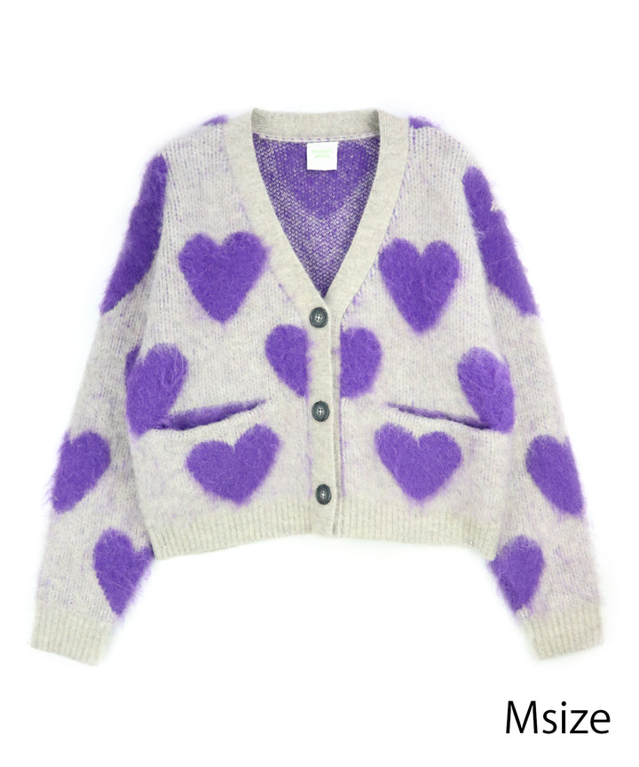 LOVE BOMB BRUSHED KINT CARDIGAN