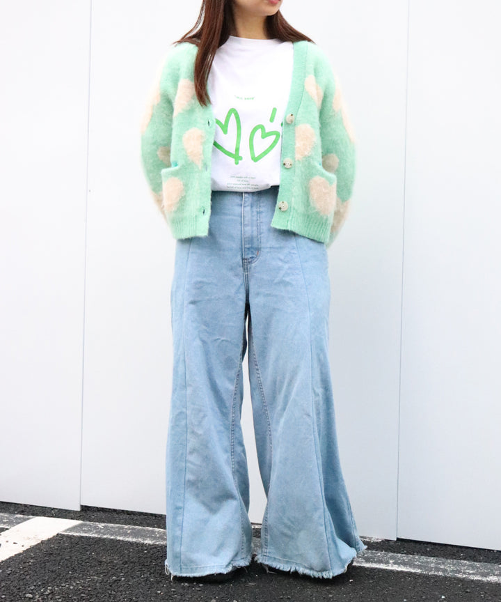 LOVE BOMB BRUSHED KINT CARDIGAN