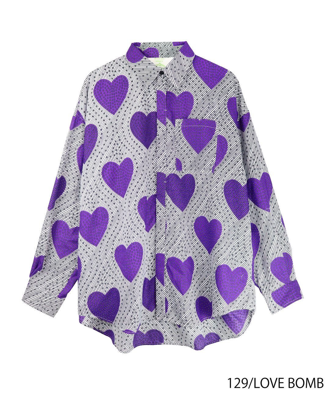 AFRICA OVER SHIRT