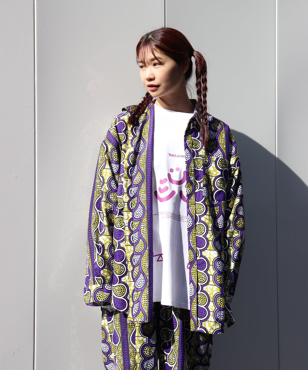 AFRICA OVER SHIRT