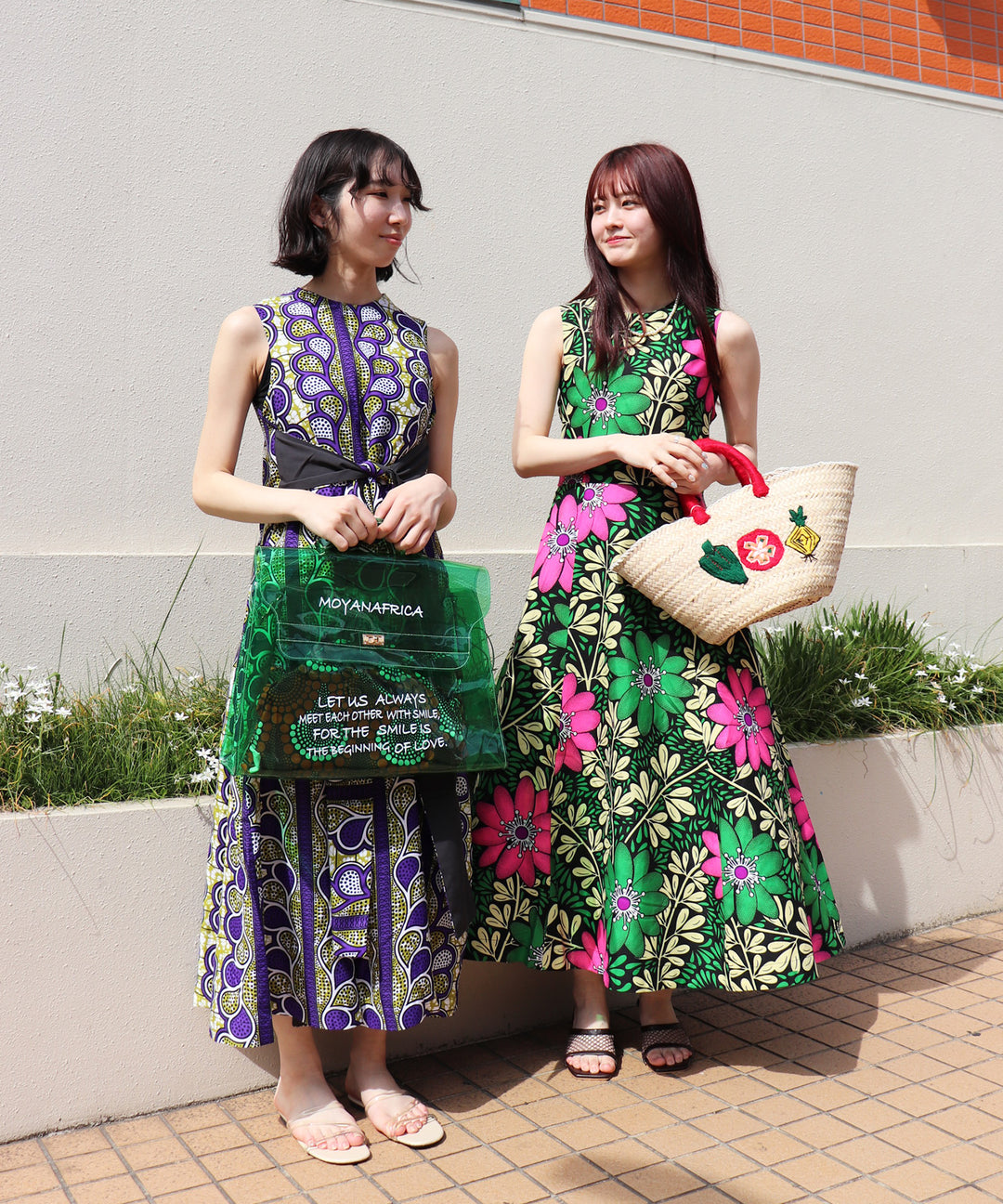 AFRICA BACK OPEN DRESS