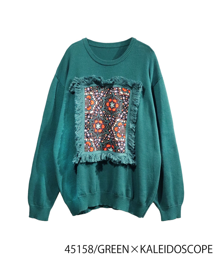 AFRICA FRINGE FRAME KNIT PULLOVER