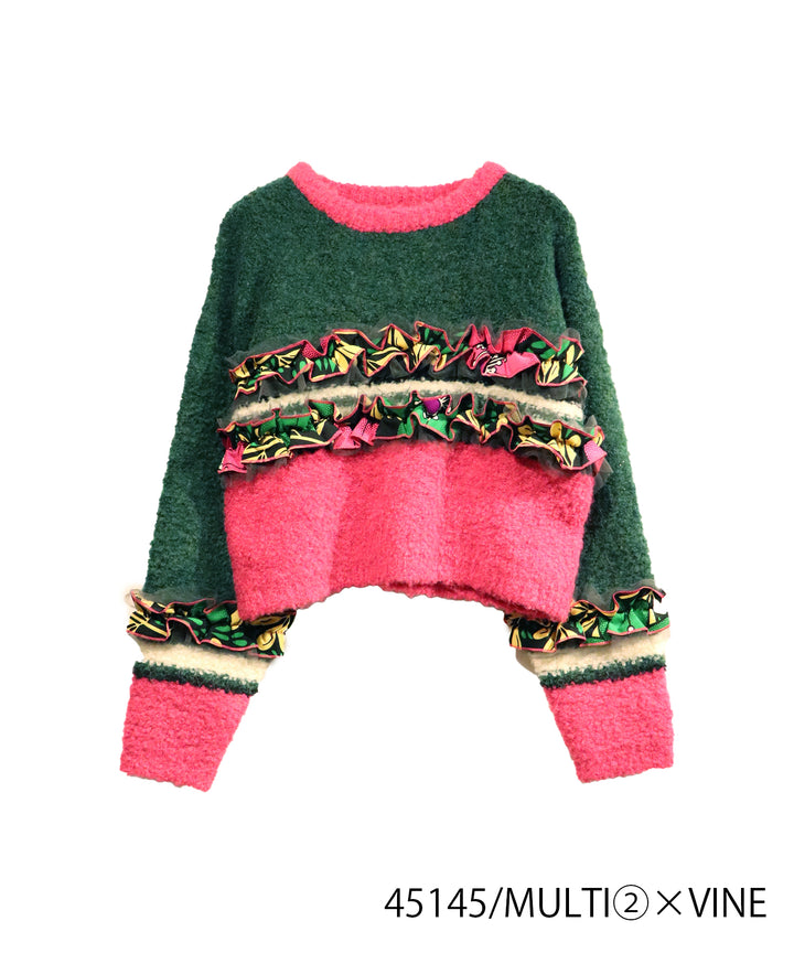 Multi border frill knit pullover