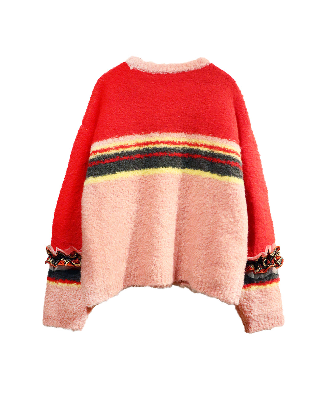 Multi border frill knit pullover
