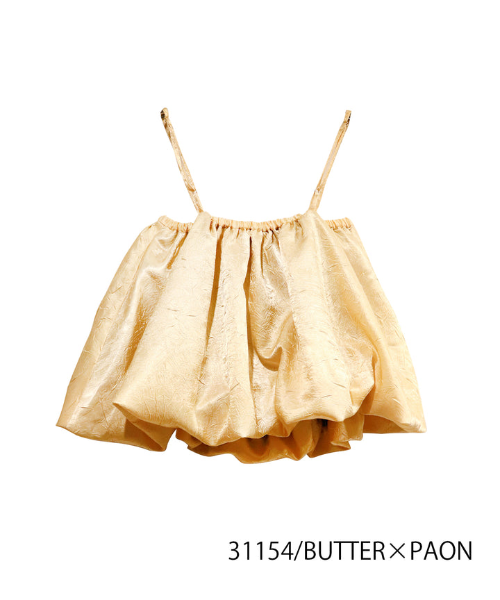 Multiway balloon cami bustier / mini skirt